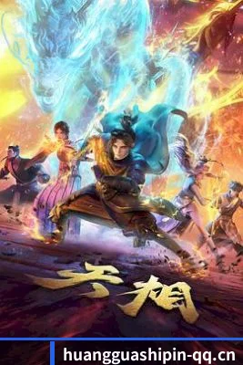 黄瓜视频网址 APP