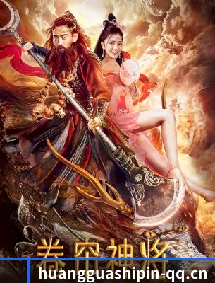 黄瓜视频网址 APP
